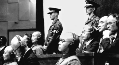 Balanda a kínai császárnak. A fő tanú megjelenése a Tokiói Törvényszéken