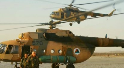 США начали поставки на Украину российских вертолетов, закупленных для армии Афганистана