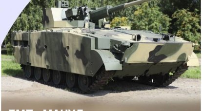 Formas de modernización: BMP "Manul" con un módulo de combate "Baikal"