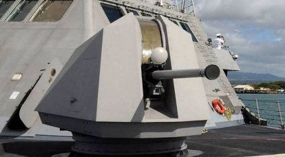 Ship guns caliber 57 mm from the company BAE Systems