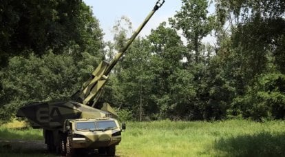 Canons automoteurs tchèques DITA pour l'Ukraine