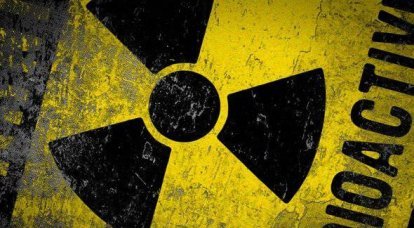 В Румынии похищены 73 кг урановой руды