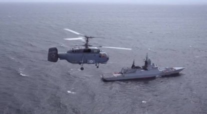 Ka-27 de búsqueda y rescate y helicóptero antisubmarino.