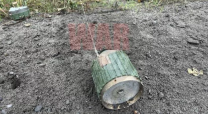 Ukraina otrzymała niemieckie miny przeciwczołgowe AT2
