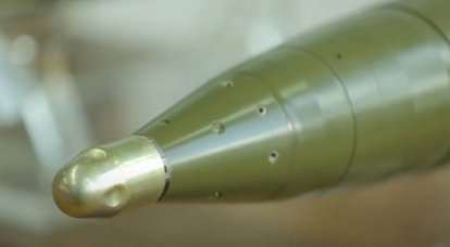 Prensa de Oriente Medio: munición guiada de precisión de Krasnopol utilizada en Idlib sirio