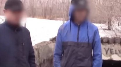 Adolescentes detenidos por el FSB que planean una masacre en una escuela en Saratov