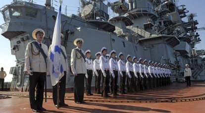 В Тартусе будет построена полноценная база российского флота