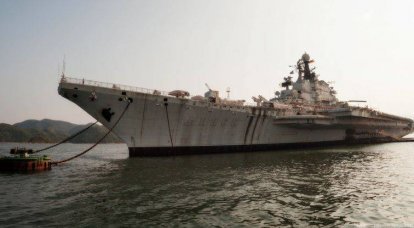 Flugzeugträger "Minsk"