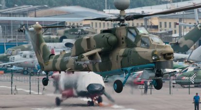 Moinhos de vento de combate. Rússia pode abandonar o helicóptero de ataque mais avançado