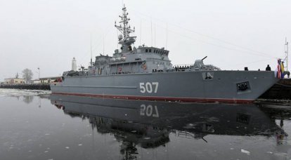 Minesweeper "Alexander Obukhov" transferred to the fleet