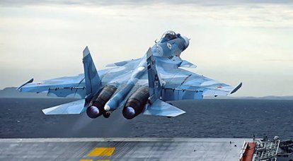 Rus Deniz Kuvvetleri Deniz Havacılığı Yüzyıl