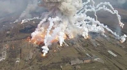 Russische Quellen berichten über die Zerstörung von fünf ukrainischen Flugzeugen auf einem Flugplatz in der Nähe von Krivoy Rog während eines Nachtangriffs