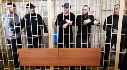 裁判所は "Primorskyパルチザン"事件の次のレビューを始めた