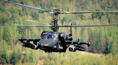 "Вертолеты России" планируют выпустить полсотни Ка-52 за два года
