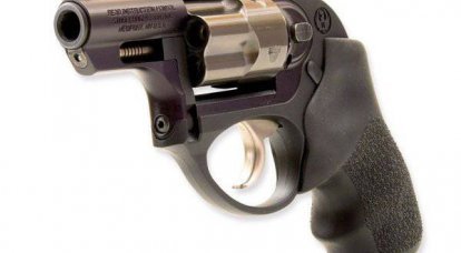 Kompakt Revolver Ruger LCR 9 mm Luger