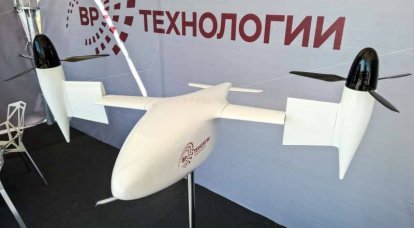 在俄罗斯联邦，无人驾驶的倾转旋翼机进行了首次飞行