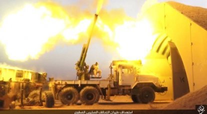 Artisanat de l'Etat islamique: X-NUMX - obusier de mm D-122, utilisé comme canon anti-aérien