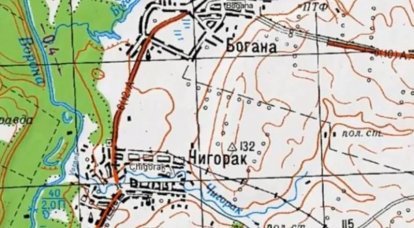 Amerikan dergisi Wired: Sovyet askeri haritacıları kimseyi geçemedi