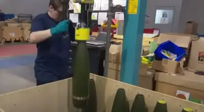 Impianto di munizioni per rocce esplosive in Galles