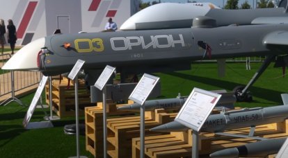 Russian medium-altitude attack drones will receive a single universal weapon system