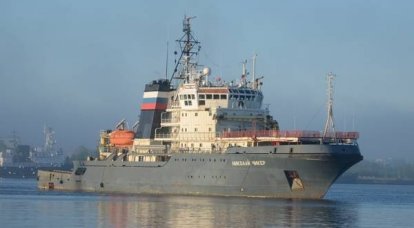 TT: Kapal tunda Rusia "Nikolay Chiker" melakukan manuver yang tidak biasa di lepas pantai Shetland