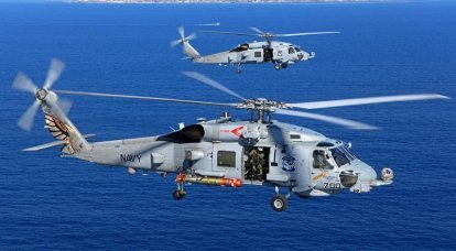 Госдеп все таки одобрил. Мексика получит противолодочные MH-60R Seahawk