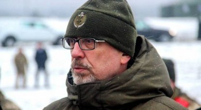 Il ministro della Difesa ucraino ha nominato tre criteri per la "vittoria" del regime di Kiev nel conflitto
