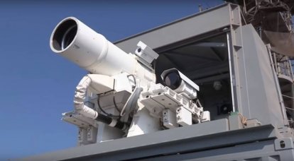 Problemas e capacidades promissoras de armas laser de combate