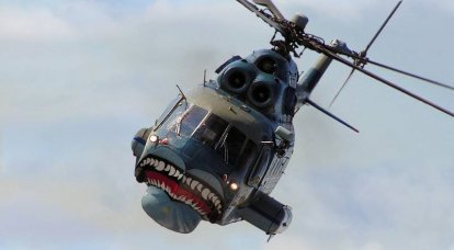 В РФ проводятся работы по адаптации противолодочной бомбы «Загон-2» для вертолёта Ми-14