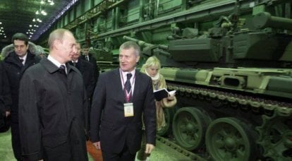 Reformarea ordinii de apărare a statului rus: eficiența este pe primul loc