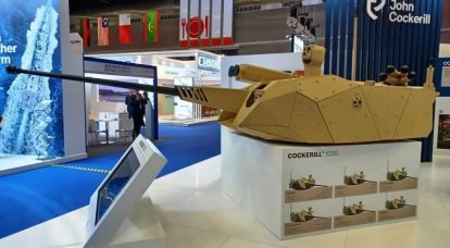 A belga John Cockerill cég egy új drónelhárító fegyverrendszer részleteit fedte fel