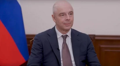 The Minister of Finance of the Russian Federation highly appreciated the stability of the country's budget system and named inflation indicators