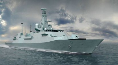 Будущее британского надводного флота: фрегаты типа «Сити» (тип 26)