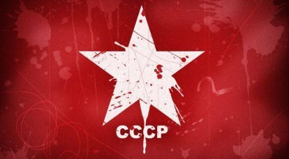 نيكولاي ماليشيفسكي: كيف انهار الاتحاد السوفياتي