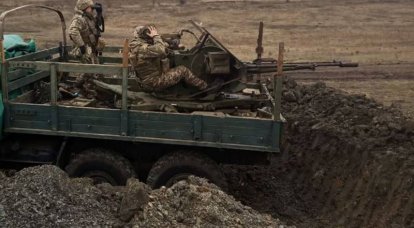 A APU decidiu realizar exercícios de artilharia antiaérea no Donbass