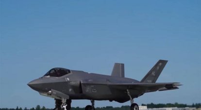 В Китае: Решение США продать F-35 Польше вызывает нервозность у России