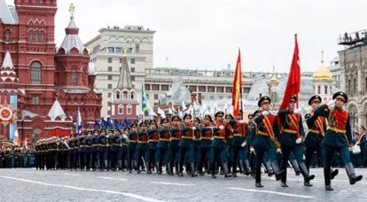 The Ministry of Defense is considering alternative options for the Victory Parade