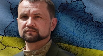 The main Russophobe of Ukraine dismissed from the post of director of the Institute of National Memory