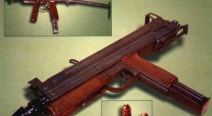 Experimental Ukrainian firearms. Part of 3. Submachine guns "Goblin" and "Elf"