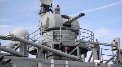 "Canon à canons multiples" Marine Espagnole