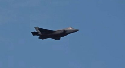 F-35 proved to be during the "carpet" bombing