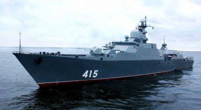 В 2017 году Вьетнам получит два российских фрегата «Гепард»