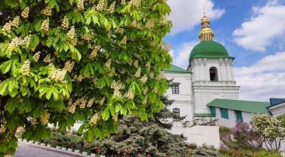 Egy skizmatikus OCU megemlékezést tart Mazepának a Kijev-Pechersk Lavrában