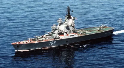 Anti-submarine cruisers pr. 1123 and their development