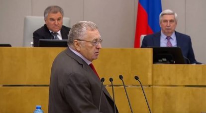 Agitprop cita Zhirinovsky: Você não sabe quem nomeia ministros aqui ...