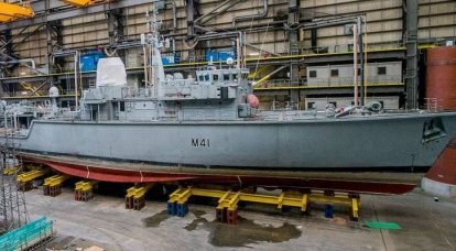 ब्रिटेन ने लिथुआनियाई नौसेना के लिए सेवामुक्त माइनस्वीपर एम 41 क्वार्न टाइप हंट की मरम्मत के लिए एक अनुबंध पर हस्ताक्षर किए हैं।