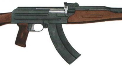 The main competitor of AK-47 on competitive tests is the automatic machine Bulkina AB-46