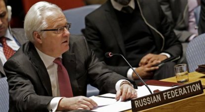 Churkin: the Western coalition should “look in the mirror more often” and not “drag” various “provocative insinuations” concerning Syria in the UN Security Council