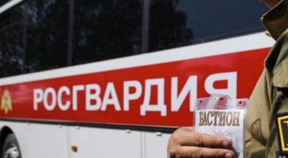 A luta pela limpeza das fileiras: um oficial de alta patente da Guarda Russa preso por fraude