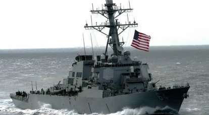 Pentagon bekräftar jemenitiska Houthi-attack på amerikanska flottans jagare och lastfartyg i Röda havet
